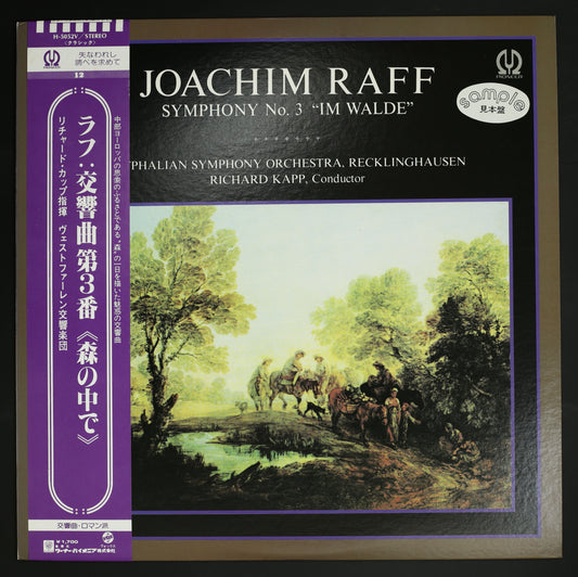 リチャード・カップ,ヴェストファーレン響 / ラフ:交響曲第3番