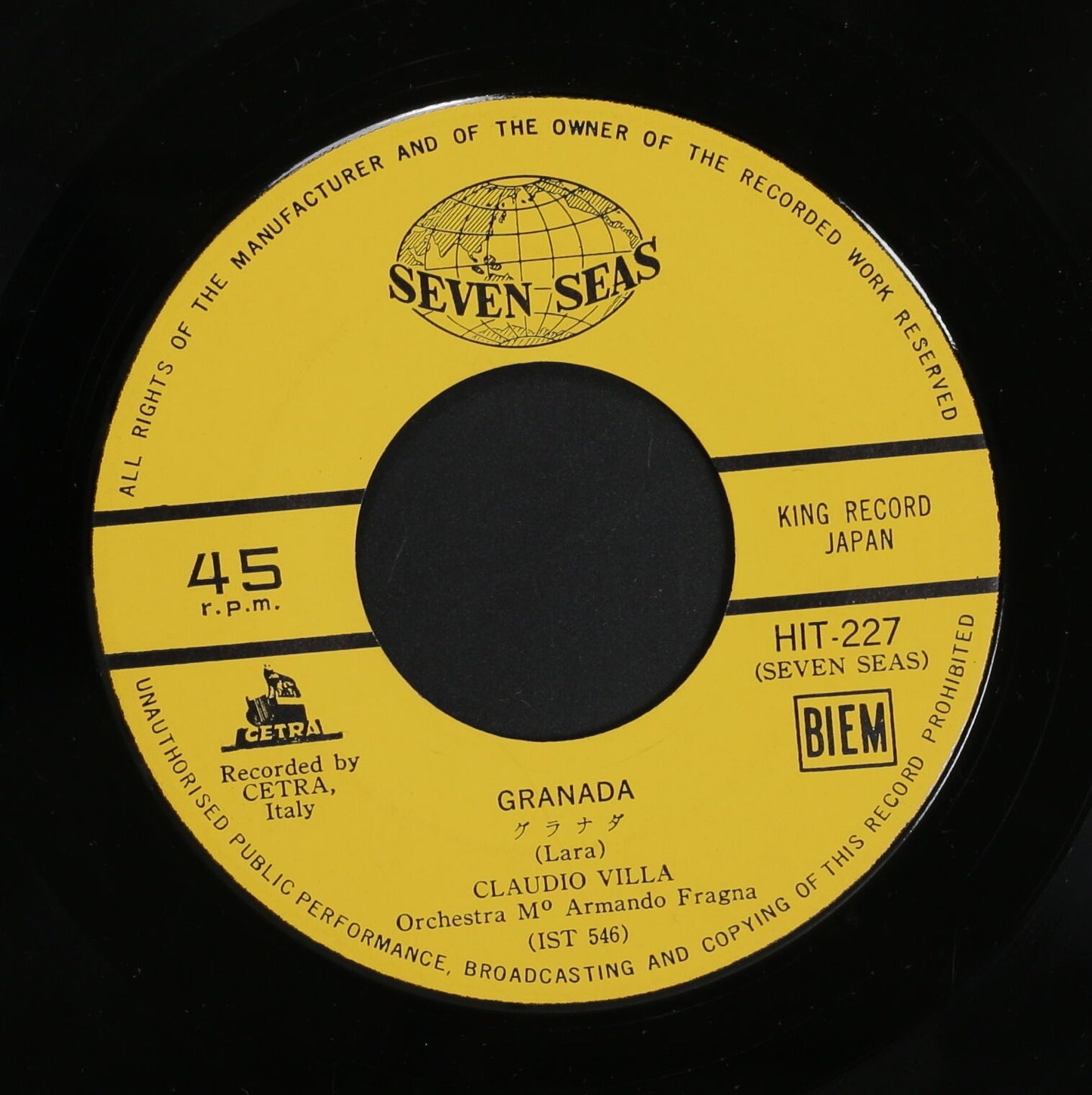 クラウディオ・ビルラ CLAUDIO VILLA / グラナダ GRANADA