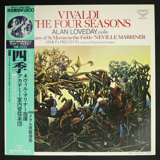 ネヴィル・マリナー,アカデミー室内管 / ヴィヴァルディ:四季