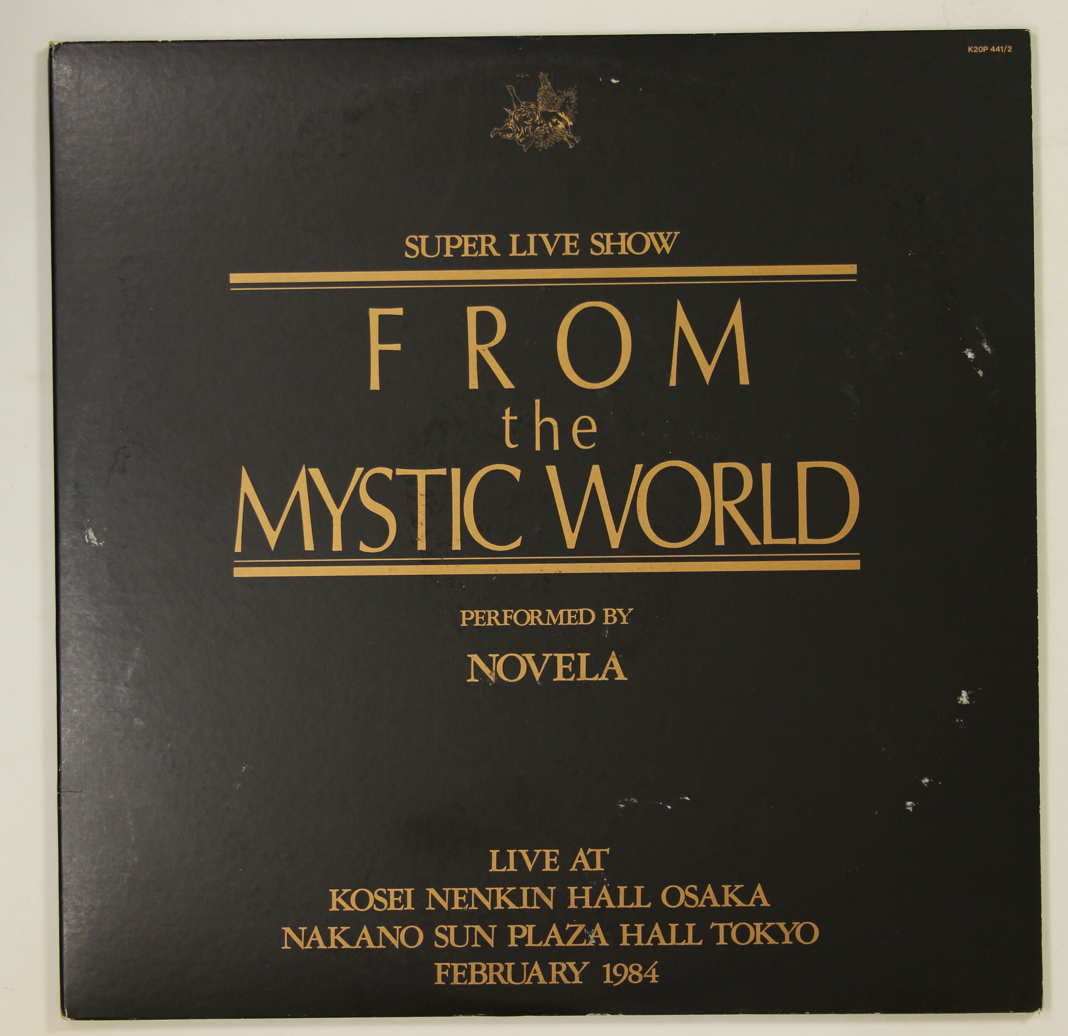 ノヴェラ NOVELA / FROM THE MYSTIC WORLD – かすみレコード