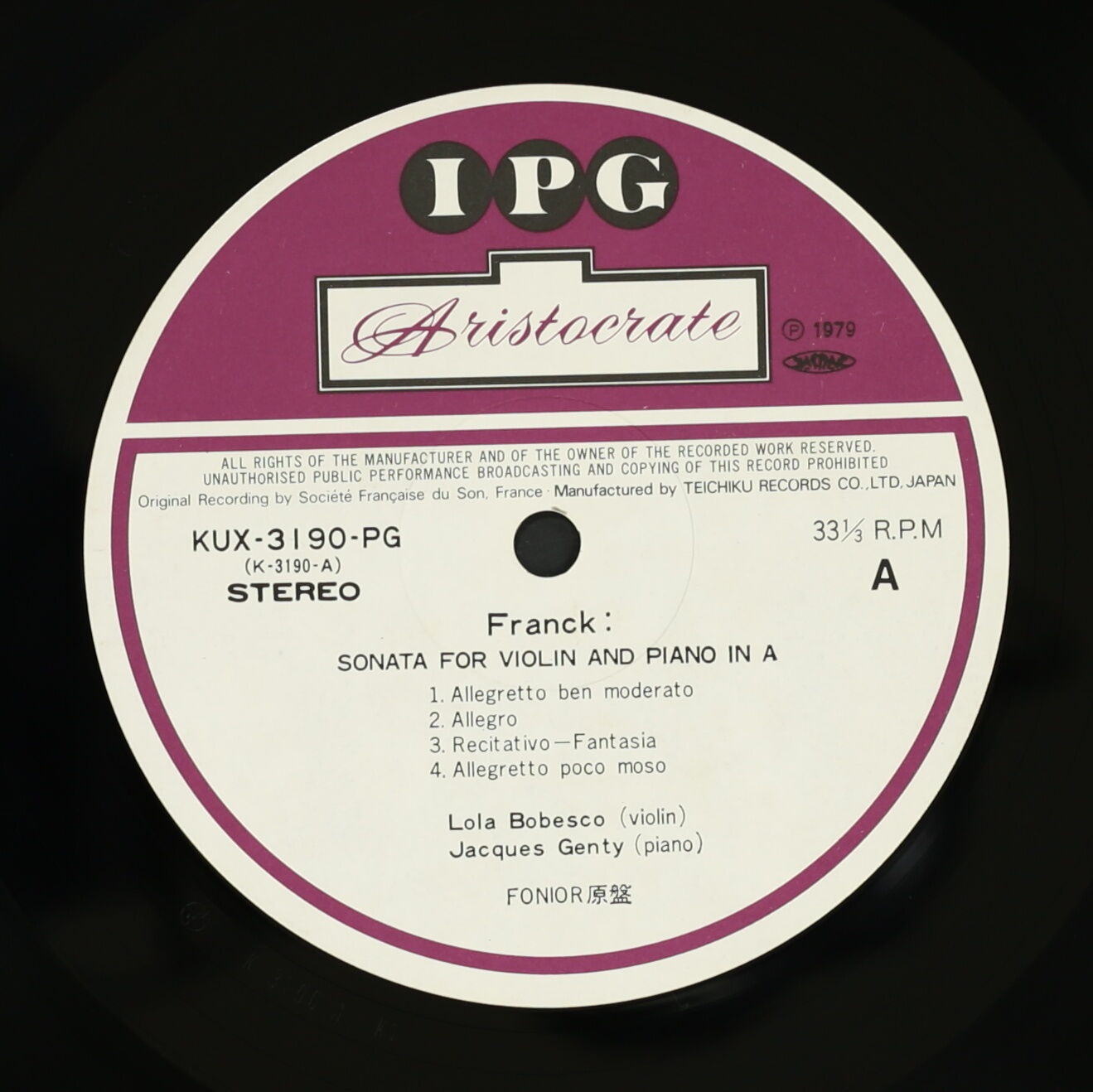 ローラ・ボベスコ LOLA BOBESCO / フランク,ルクー:ヴァイオリン・ソナタ