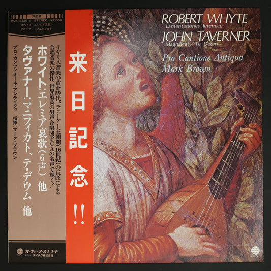 マーク・ブラウン,プロ・カンツィオーネ・アンティクワ / ホワイト:エレミア哀歌