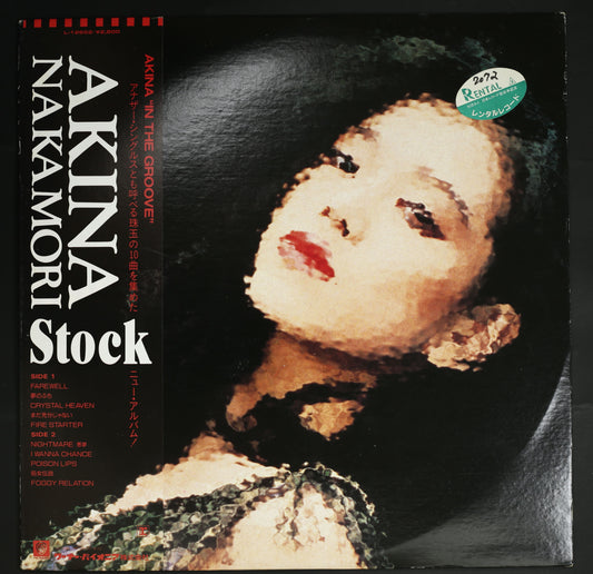 中森明菜 / STOCK
