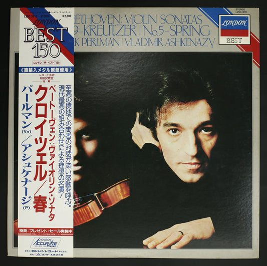 パールマン,アシュケナージ / ベートーヴェン:ヴァイオリン・ソナタ 第9番 第5番