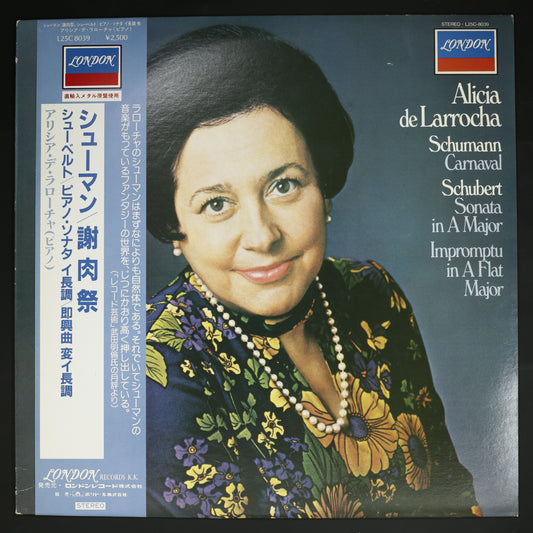 アリシア・デ・ラローチャ / シューマン:謝肉祭,シューベルト:ピアノ・ソナタ,即興曲