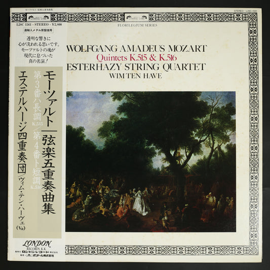 エステルハージSQ,ヴィム・テン・ハーヴェ / モーツァルト:弦楽五重奏曲集