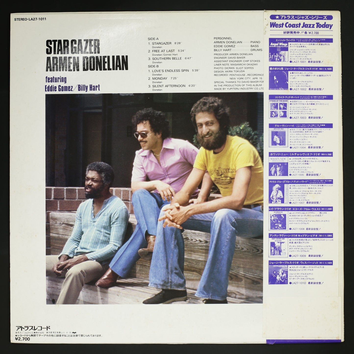 アーメン・ドネリアン ARMEN DONELIAN / スターゲイザー STARGAZER