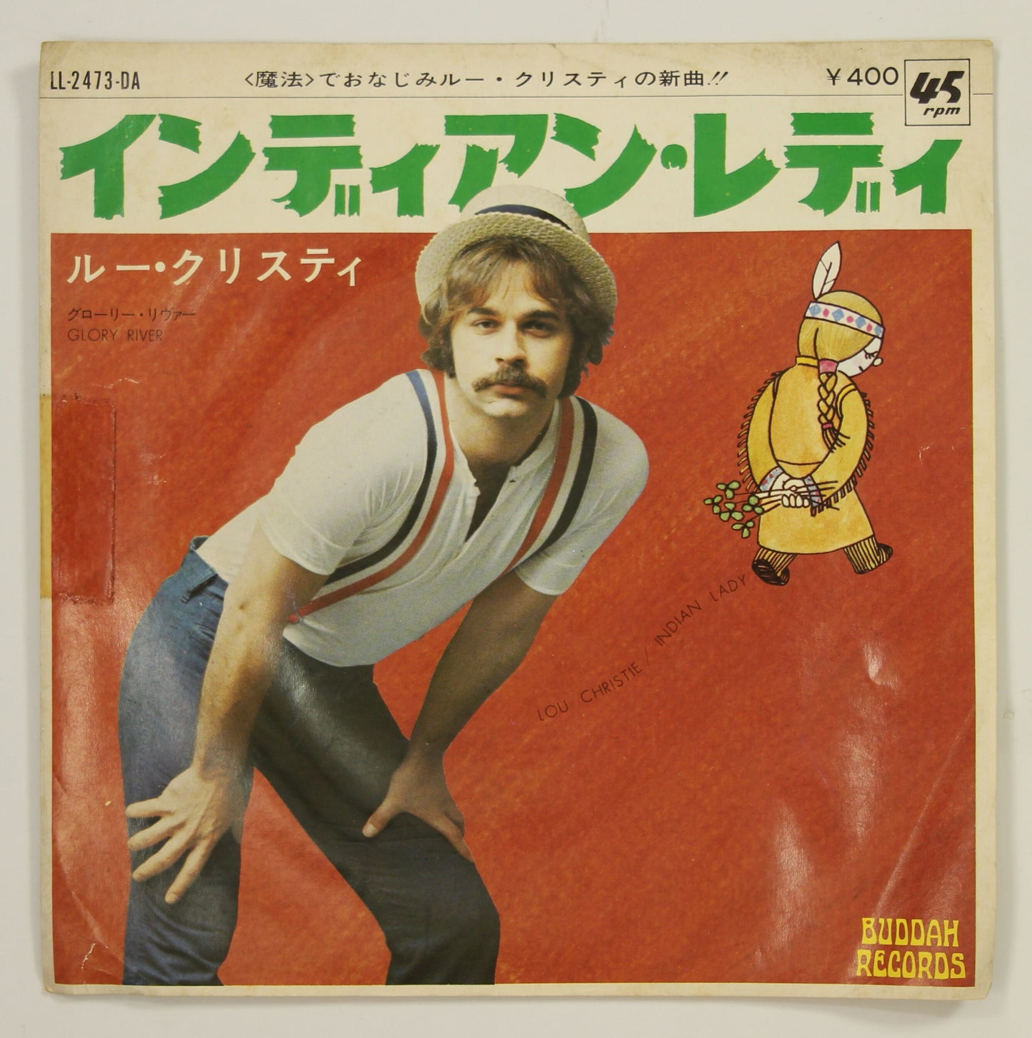 Lou Christie ルー・クリスティ / Indian Lady インディアン・レディ