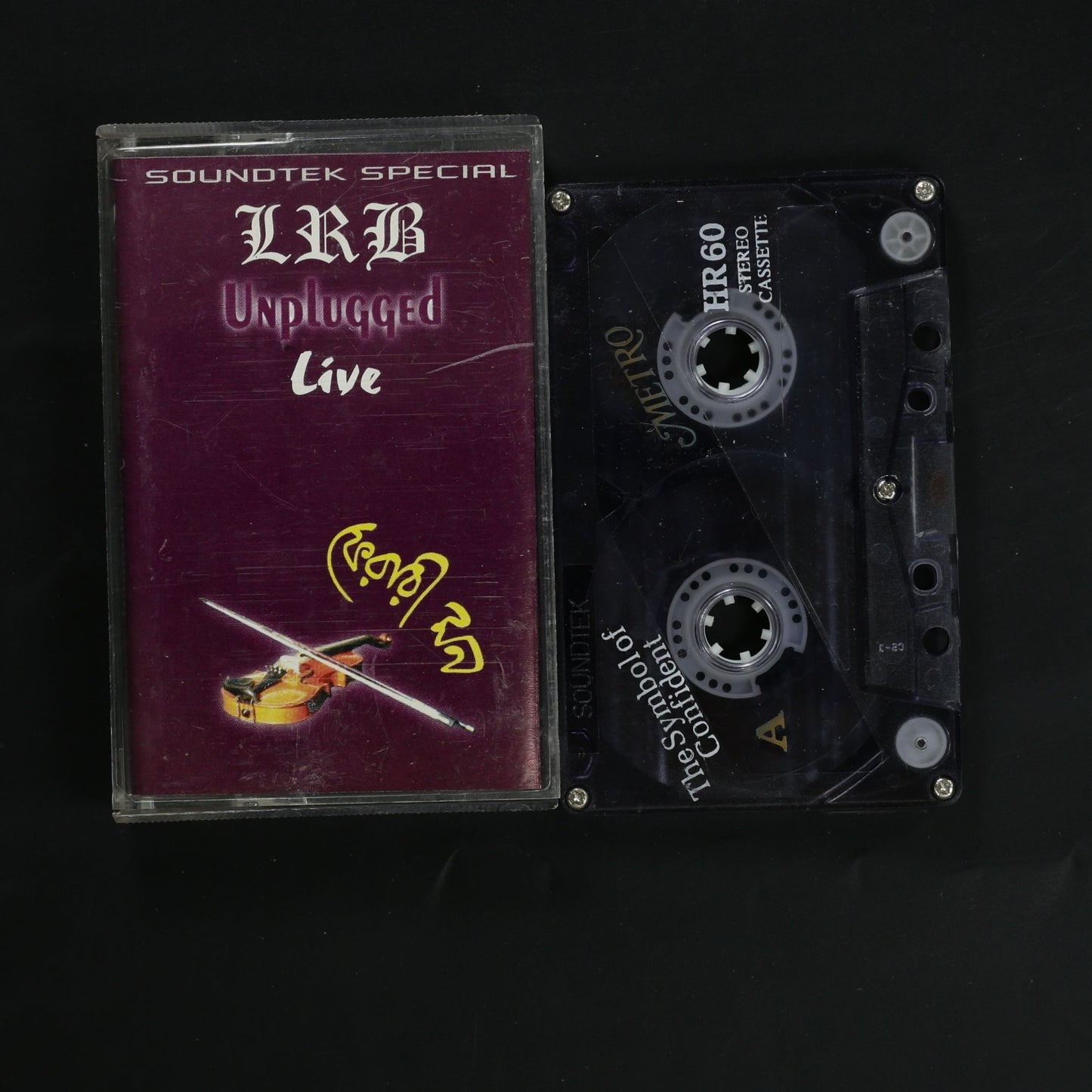 LRB(LOVE RUNS BLIND) / UNPLUGGED LIVE