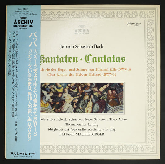 エアハルト・マウエルスベルガー / バッハ:カンタータ 天より雨くだり雪おちて いざ来ませ,異邦人の救い主