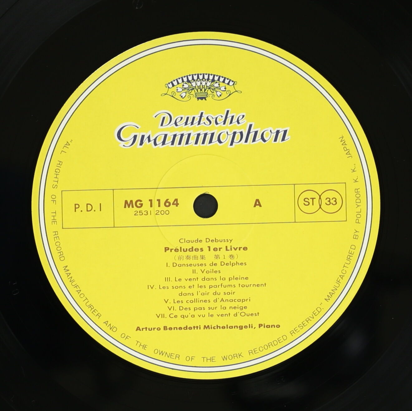 アルトゥーロ・ベネデッティ・ミケランジェリ / ドビュッシー:前奏曲集 第1巻 全曲
