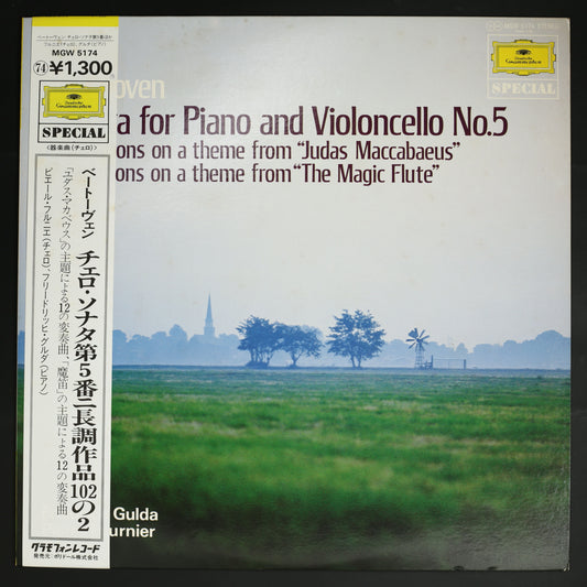 ピエール・フルニエ,フリードリヒ・グルダ / ベートーヴェン:チェロソナタ第5番