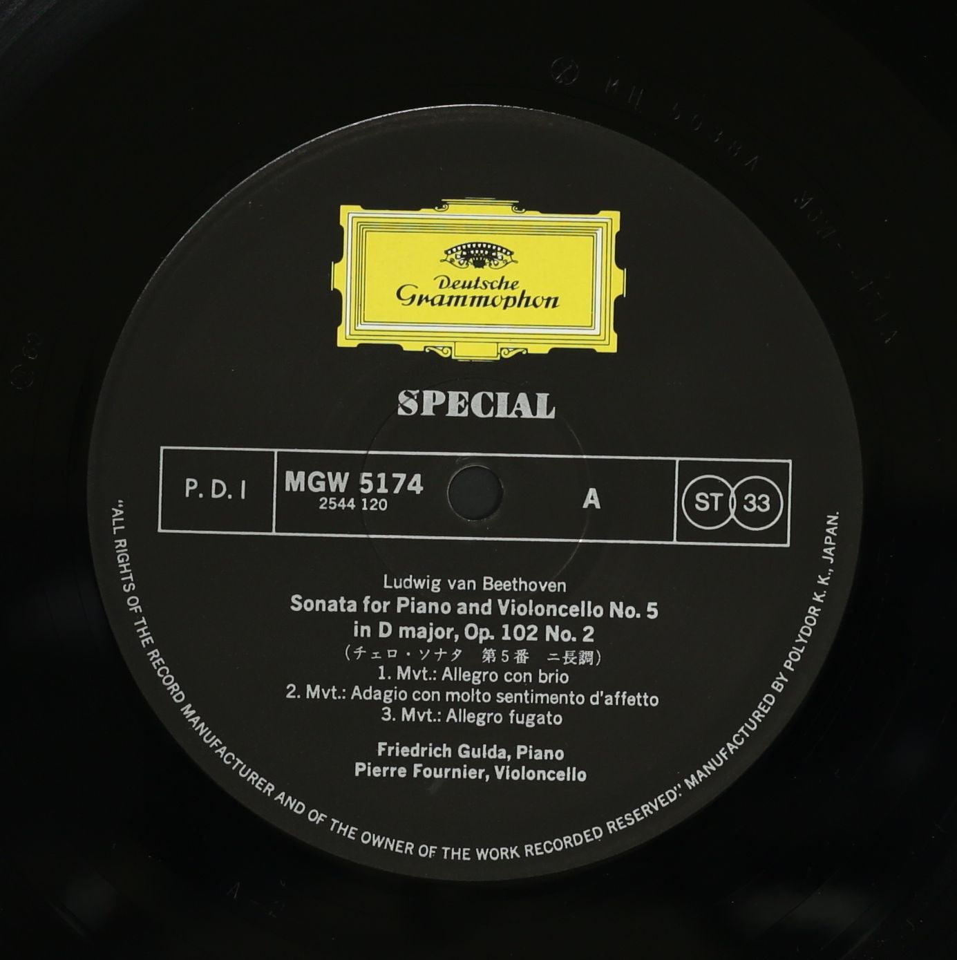 ピエール・フルニエ,フリードリヒ・グルダ / ベートーヴェン:チェロソナタ第5番