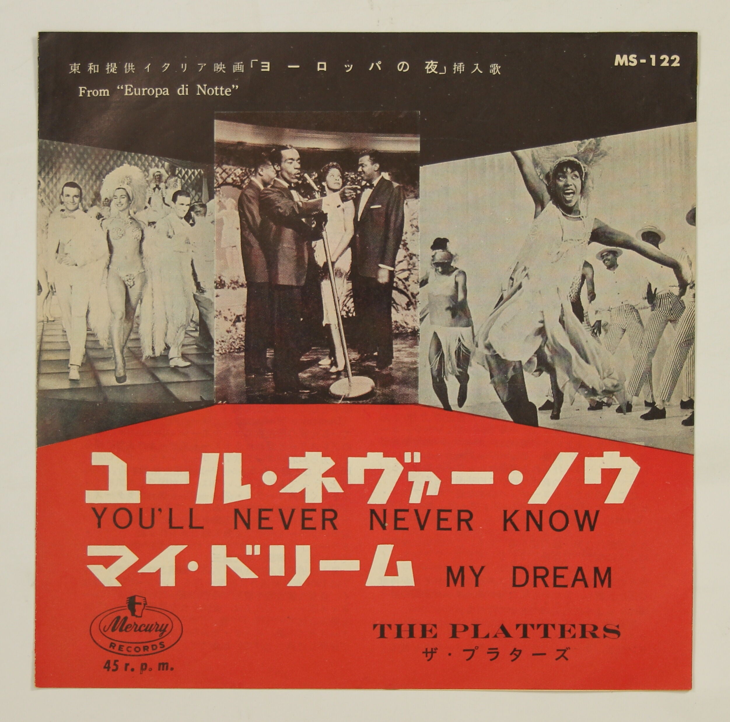 プラターズ PLATTERS / ユール・ネヴァー・ノウ YOU'LL NEVER NEVER KNOW – かすみレコード