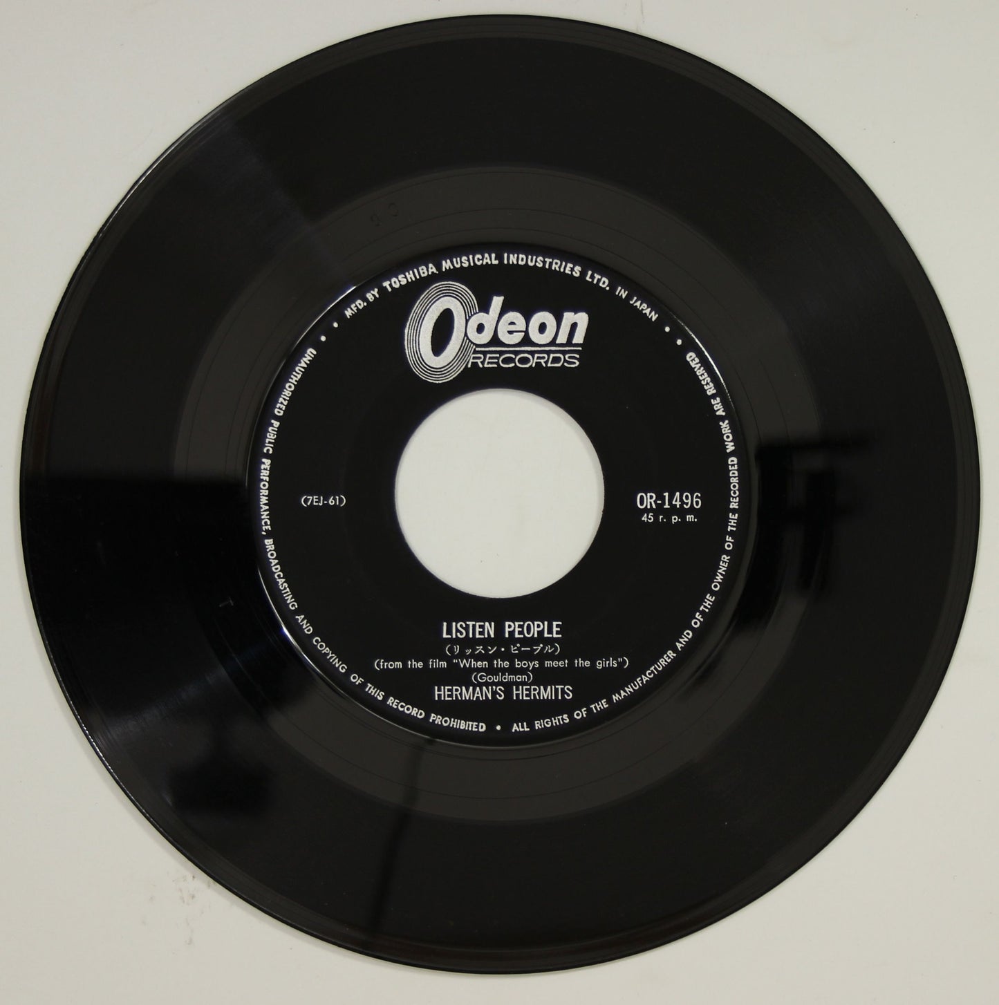 Herman's Hermits ハーマンズ・ハーミッツ / Listen People リッスン・ピープル