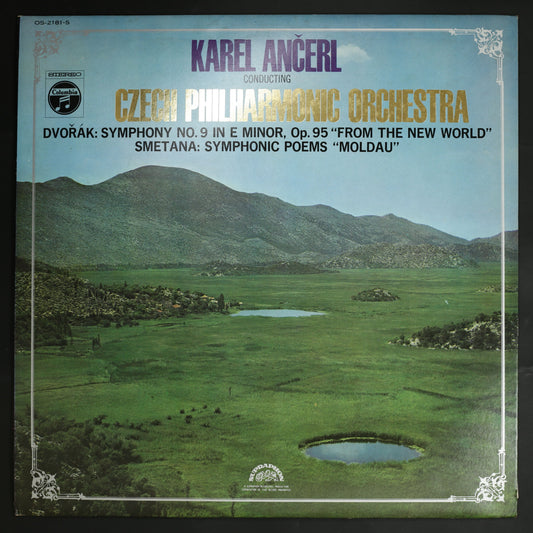 カレル・アンチェル,チェコ・フィル / ドヴォルザーク:交響曲第9番新世界より