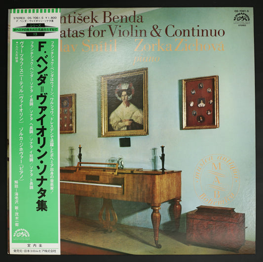 ヴァーツラフ・スニーティル / F.ベンダ:ヴァイオリン・ソナタ集