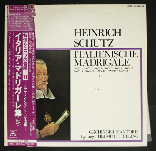 ヘルムート・リリング / シュッツ:イタリア・マドリガーレ集(抄)