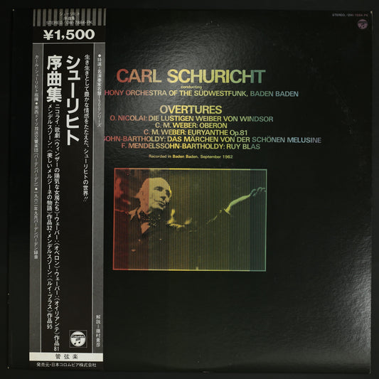 カール・シューリヒト,南西ドイツ放送交響楽団 / 序曲集