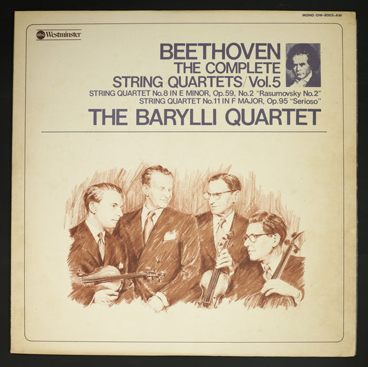 バリリ四重奏団 / ベートーヴェン:弦楽四重奏曲 第8番 第11番