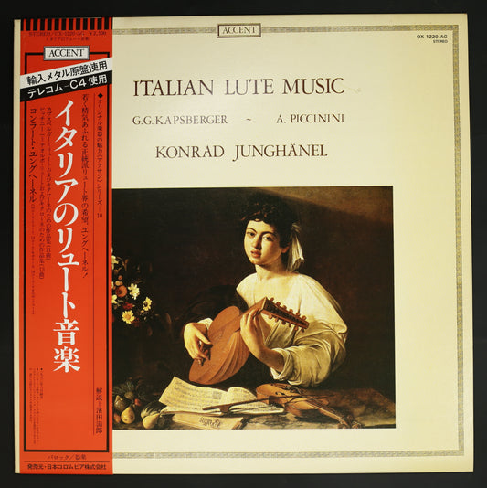 コンラート・ユングヘーネル / イタリアのリュート音楽