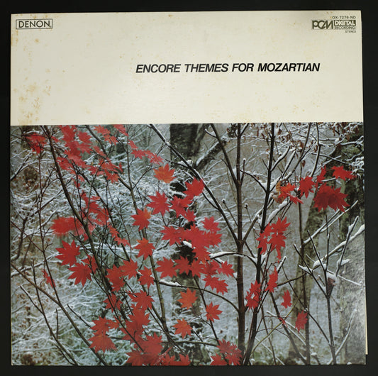 マリア・ジョアオ・ピリス,カントロフ 他 / 哀しみのシンフォニー