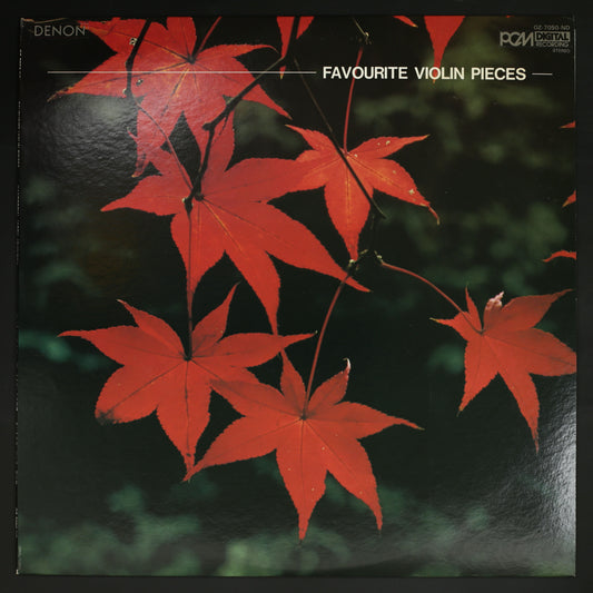 カントロフ,ジャリ,石川静 他 / チゴイネルワイゼン ヴァイオリン心の旋律