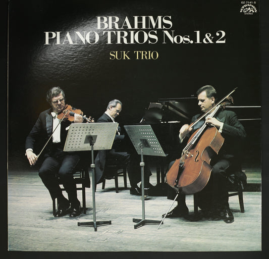 スーク・トリオ / ブラームス:ピアノ三重奏曲 第1番 第2番