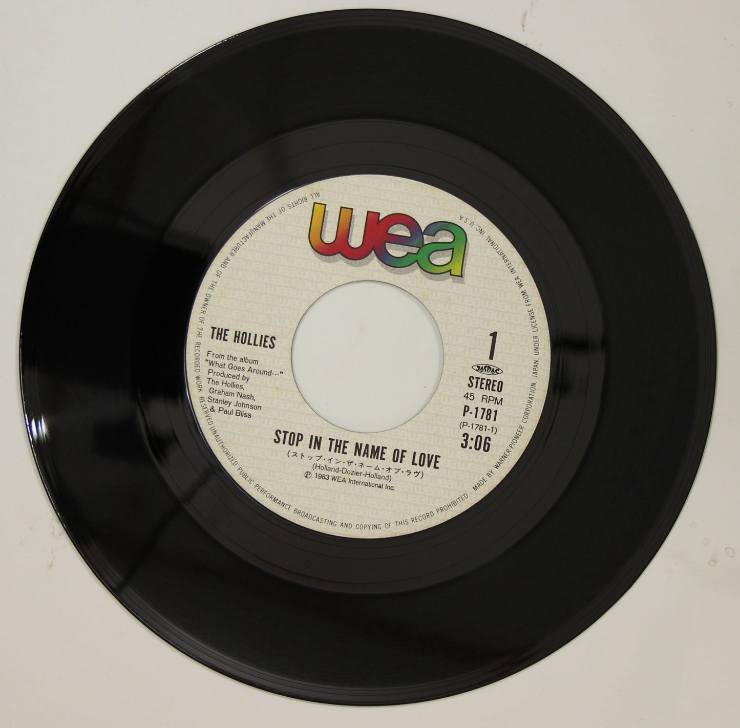ホリーズ HOLLIES / ストップ・イン・ザ・ネーム・オブ・ラヴ