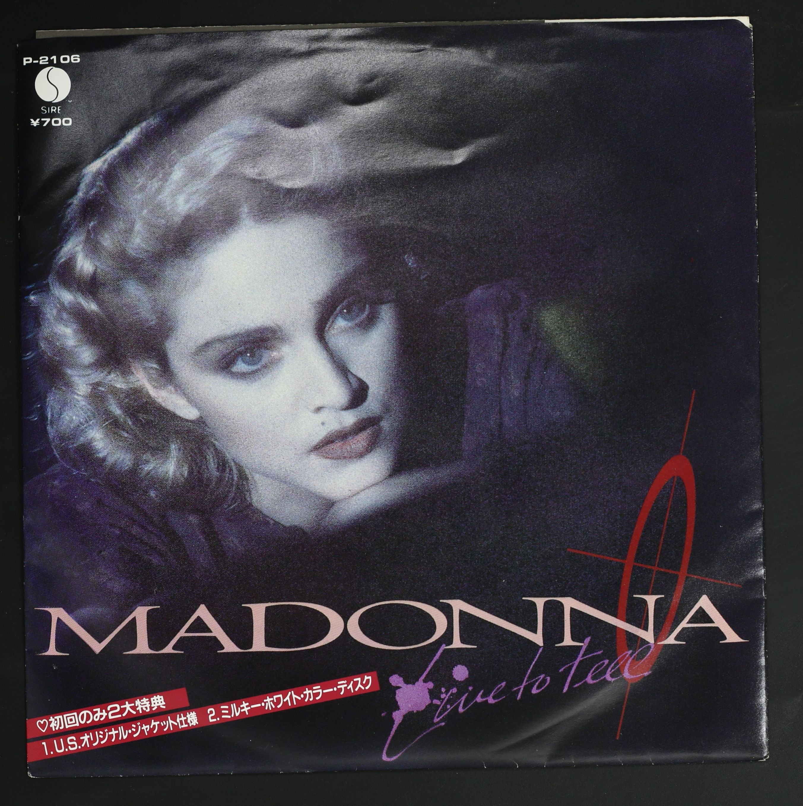 数量限定セール Madonnaマドンナ○Revolver○2010年US盤○12”×2 洋楽 