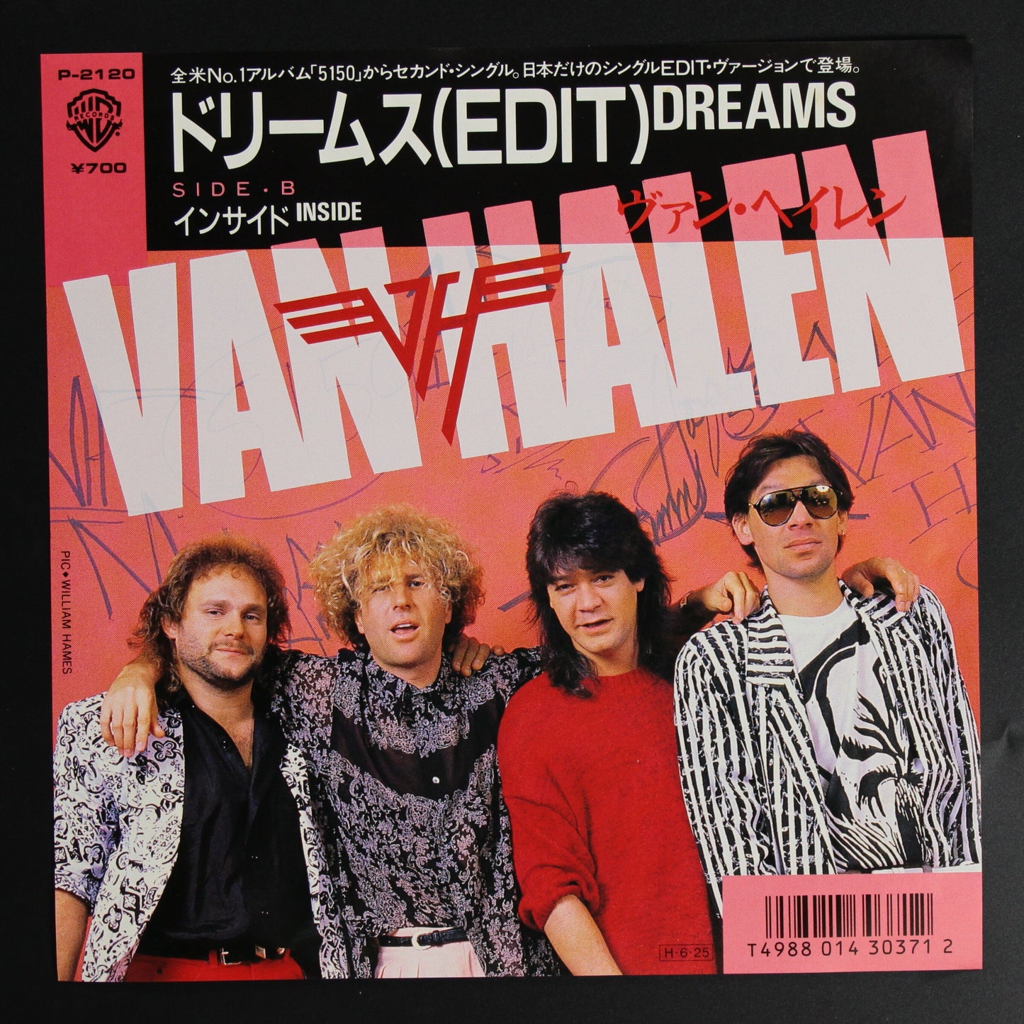 ヴァン・ヘイレン VAN HALEN / ドリームス(EDIT) DREAMS
