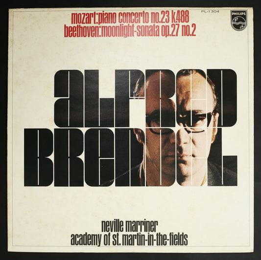 アルフレッド・ブレンデル,マリナー / モーツァルト:ピアノ協奏曲 第23番
