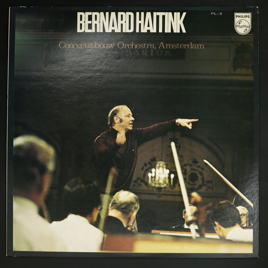 ベルナルト・ハイティンク / ハイティンク・コンセルトヘボウ・パイロット