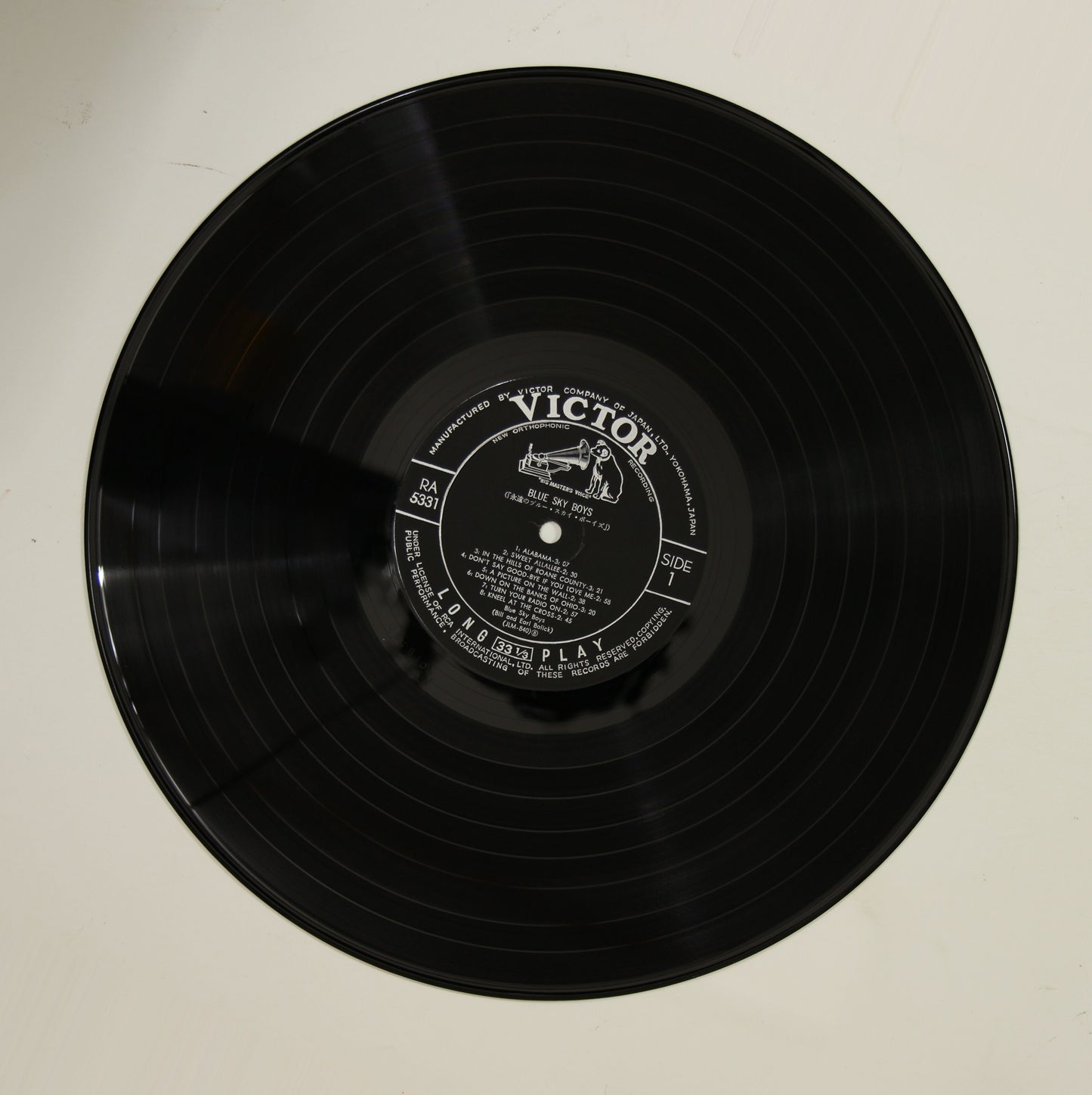 ブルー・スカイ・ボーイズ / 永遠のブルー・スカイ・ボーイズ