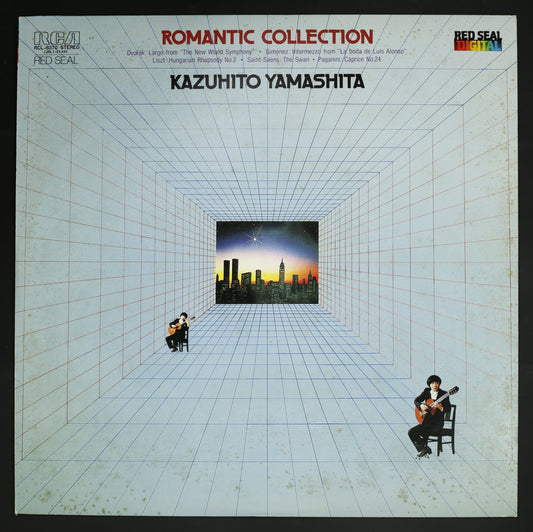 山下和仁 / ハンガリー狂詩曲