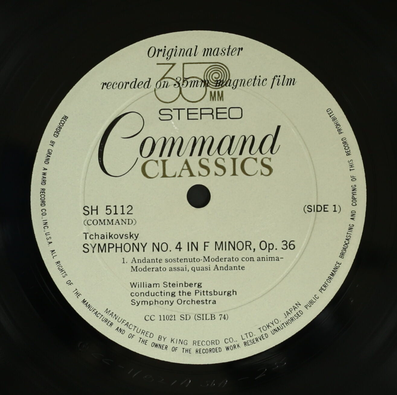 ウィリアム・スタインバーク,ピッツバーグ響 / チャイコフスキー:交響曲 第4番