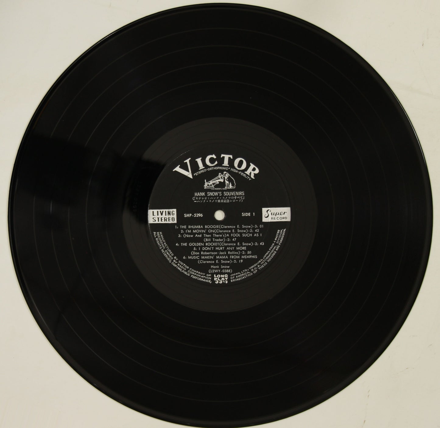 ハンク・スノウ HANK SNOW / ハンク・スノウのすべて SOUVENIRS