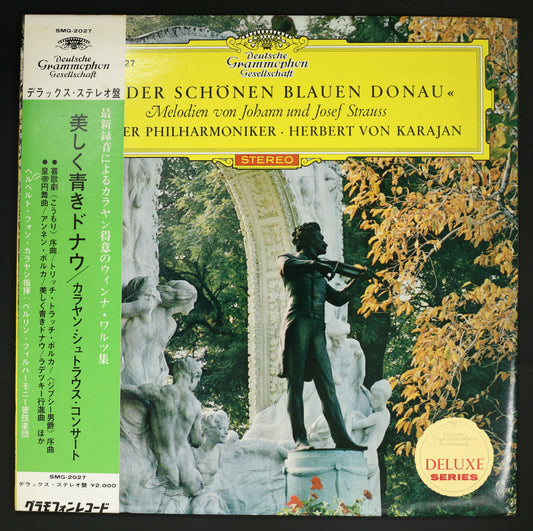 カラヤン,BPh / 美しく青きドナウ シュトラウス・コンサート
