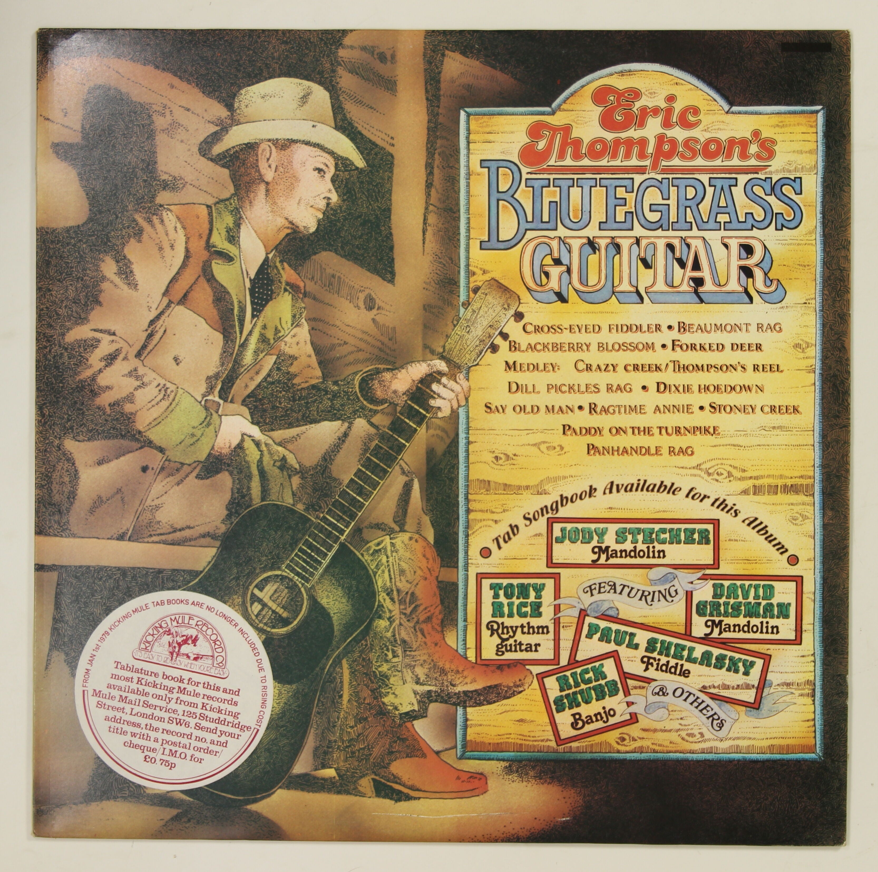 Eric Thompson / Eric Thompson's Bluegrass Guitar – かすみレコード