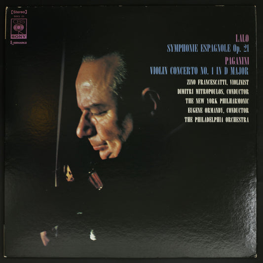ジノ・フランチェスカッティ,ミトロプーロス,オーマンディ / ラロ,パガニーニ:スペイン交響曲,ヴァイオリン協奏曲