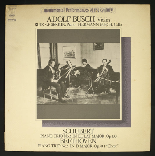 ルドルフ・ゼルキン,アドルフ・ブッシュ,ヘルマン・ブッシュ / シューベルト:ピアノ三重奏曲 第2番 他