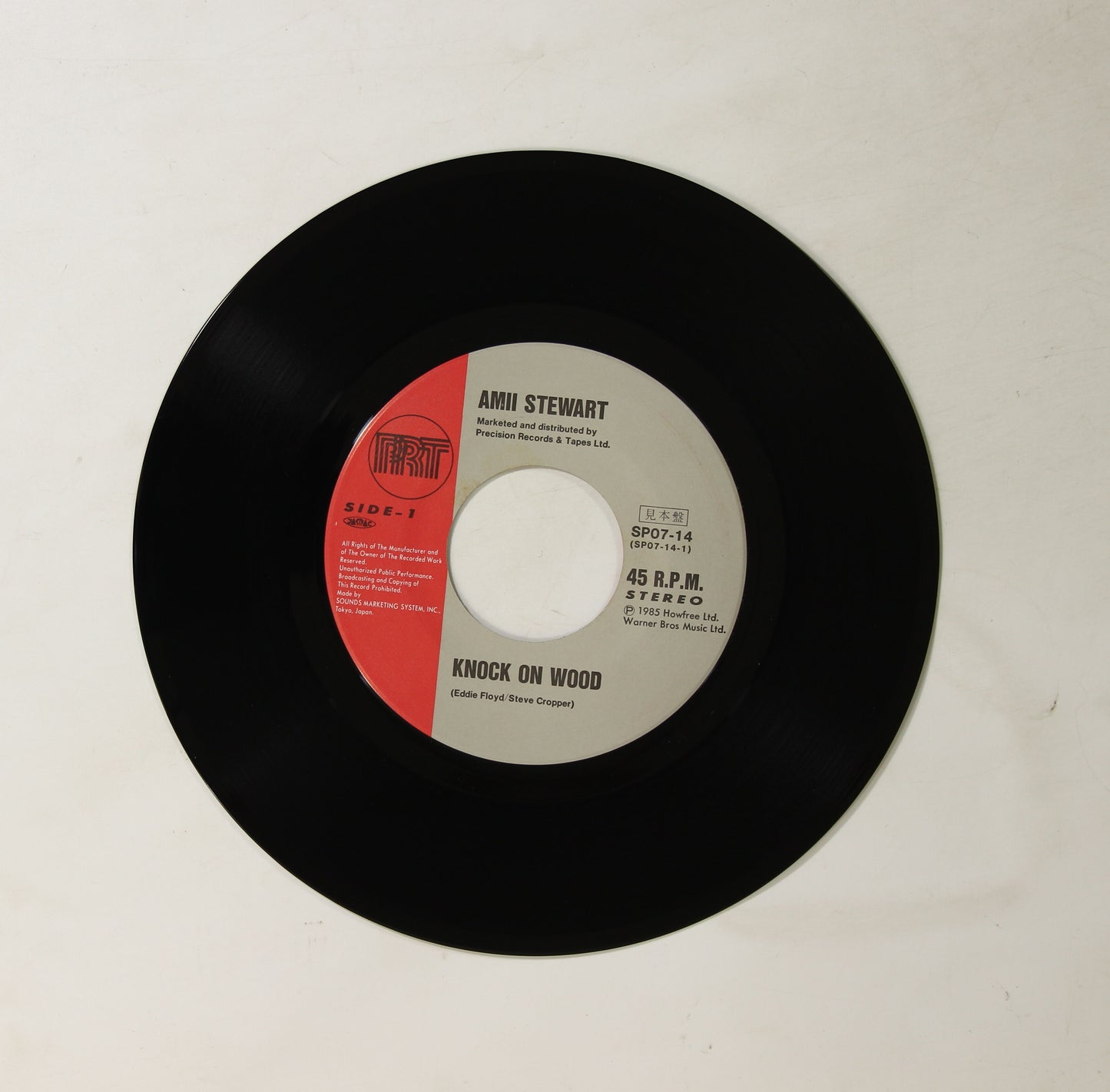 エイミー・スチュワート AMII STEWART / ノック・オン・ウッド KNOCK ON WOOD