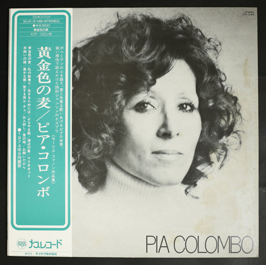 ピア・コロンボ / 黄金色の麦