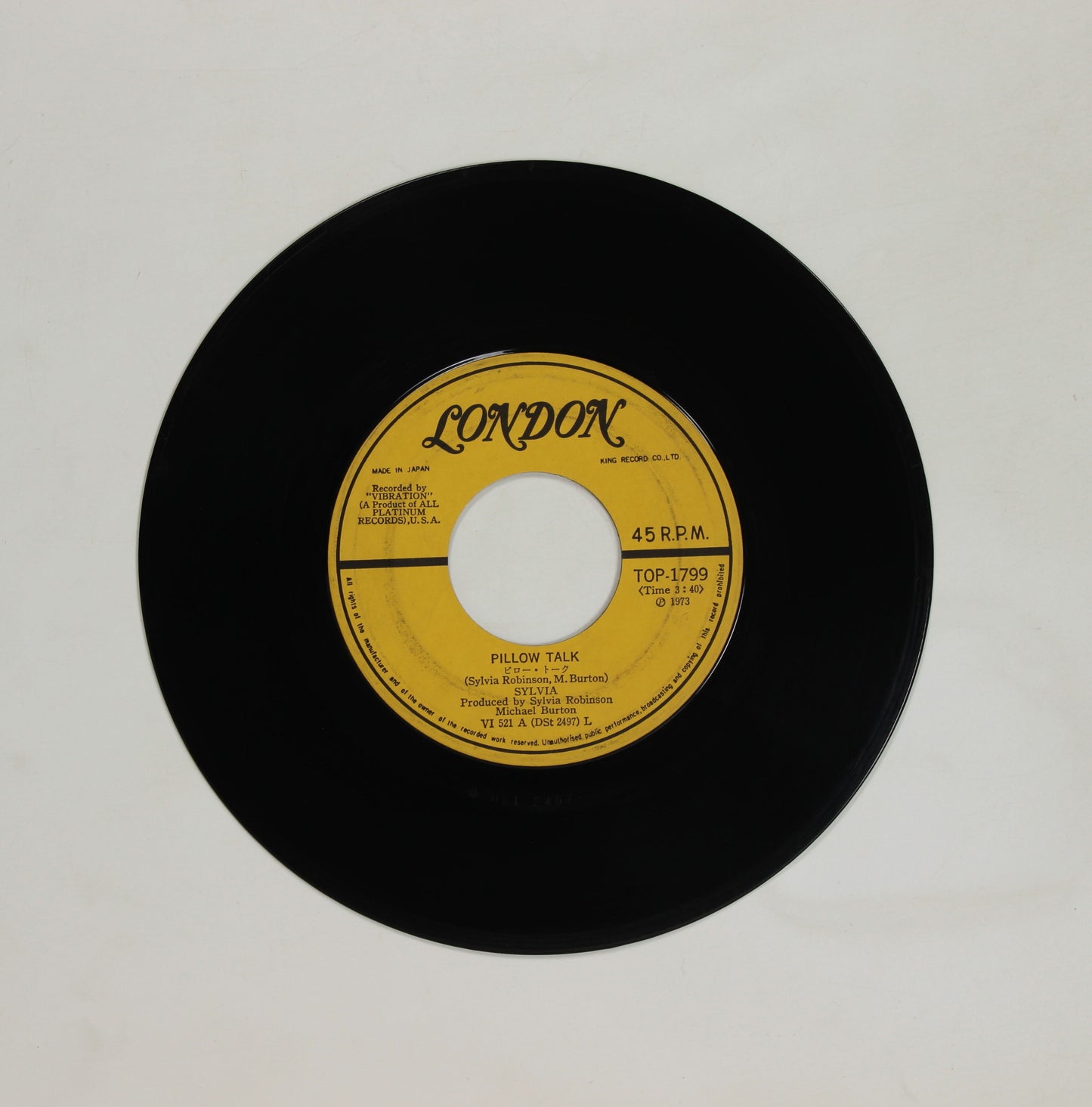 シルビア SYLVIA / マイ・シング,ピロー・トーク PILLOW TALK, MY THING