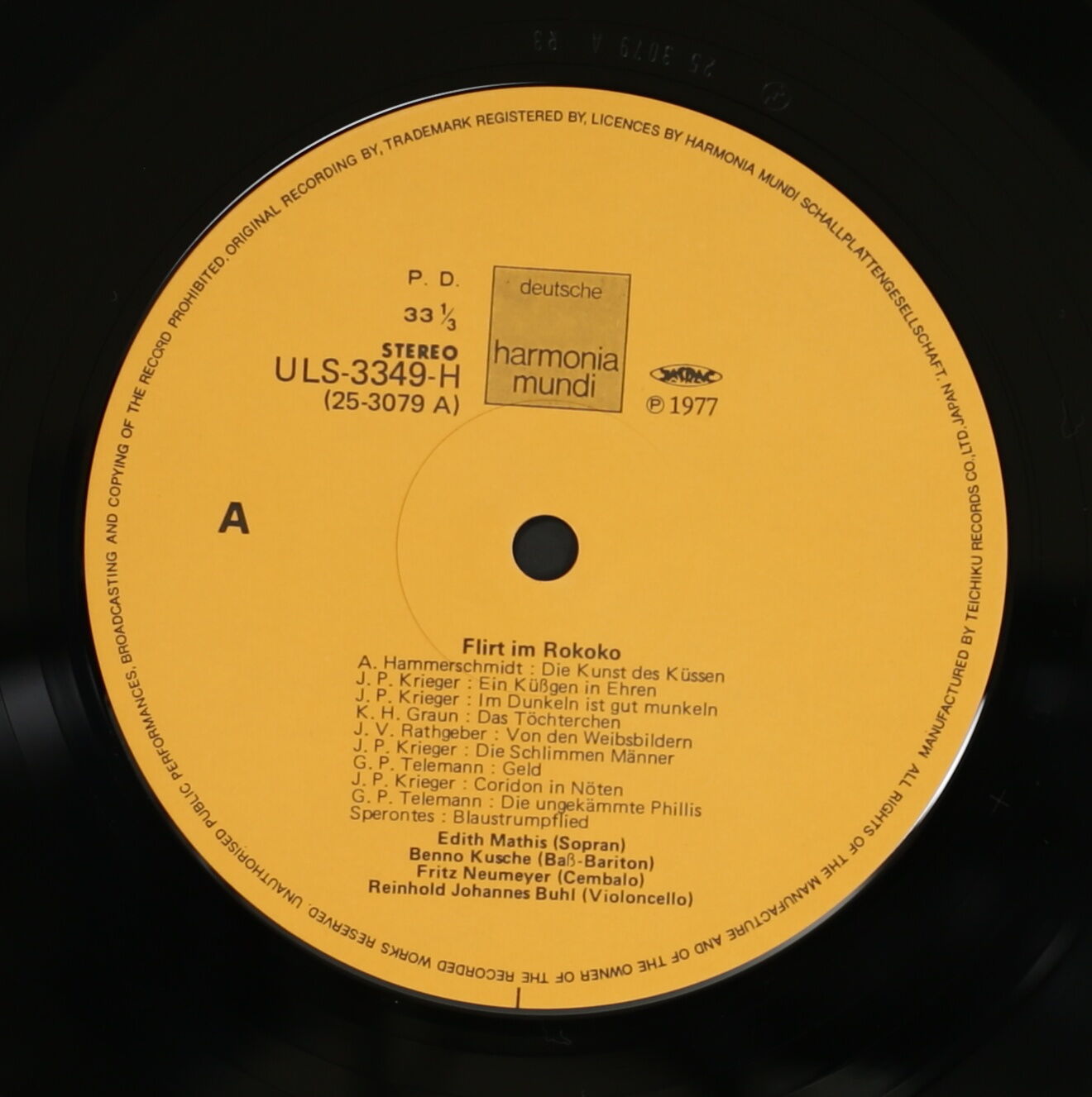 エディット・マティス,ブール 他 / ロココの恋のたわむれ 十八世紀ドイツとフランスの軽妙なうわきうた