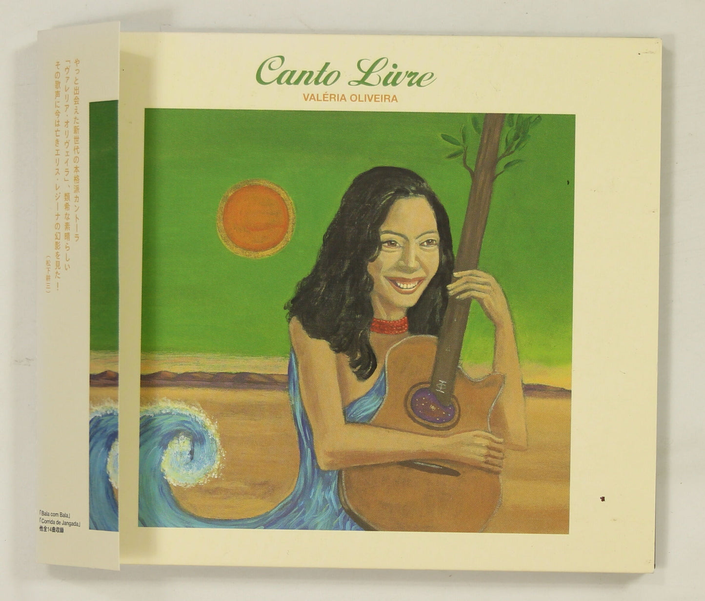 ヴァレリア・オリヴェイラ VALERIA OLIVEIRA / カント・リーヴリ CANTO LIVRE