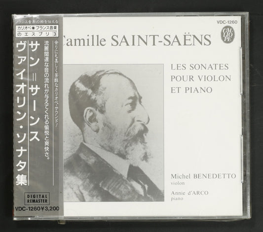 ミッシェル・ベネデット,アニー・ダルコ / サン=サーンス:ヴァイオリン・ソナタ集