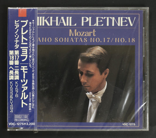 ミハイル・プレトニョフ / モーツァルト:ピアノ・ソナタ第17番,第18番