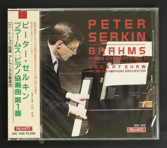 ピーター・ゼルキン,ロバート・ショウ / ブラームス:ピアノ協奏曲第1番