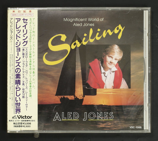 アレッド・ジョーンズ / セイリング